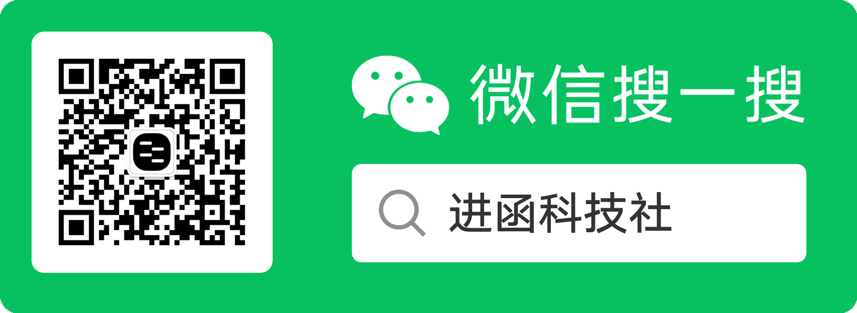 打赏二维码